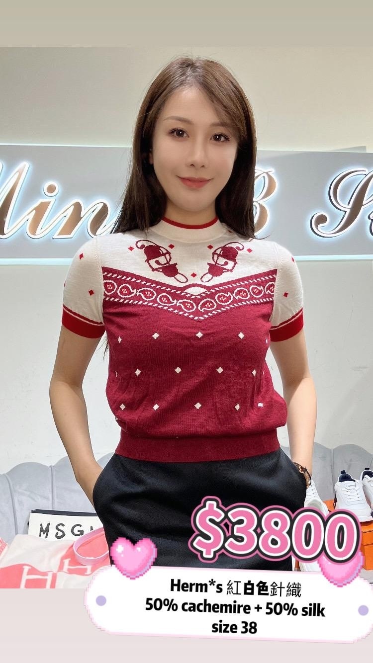 50% cachemire ,50% silk紅色點點上衣 -M