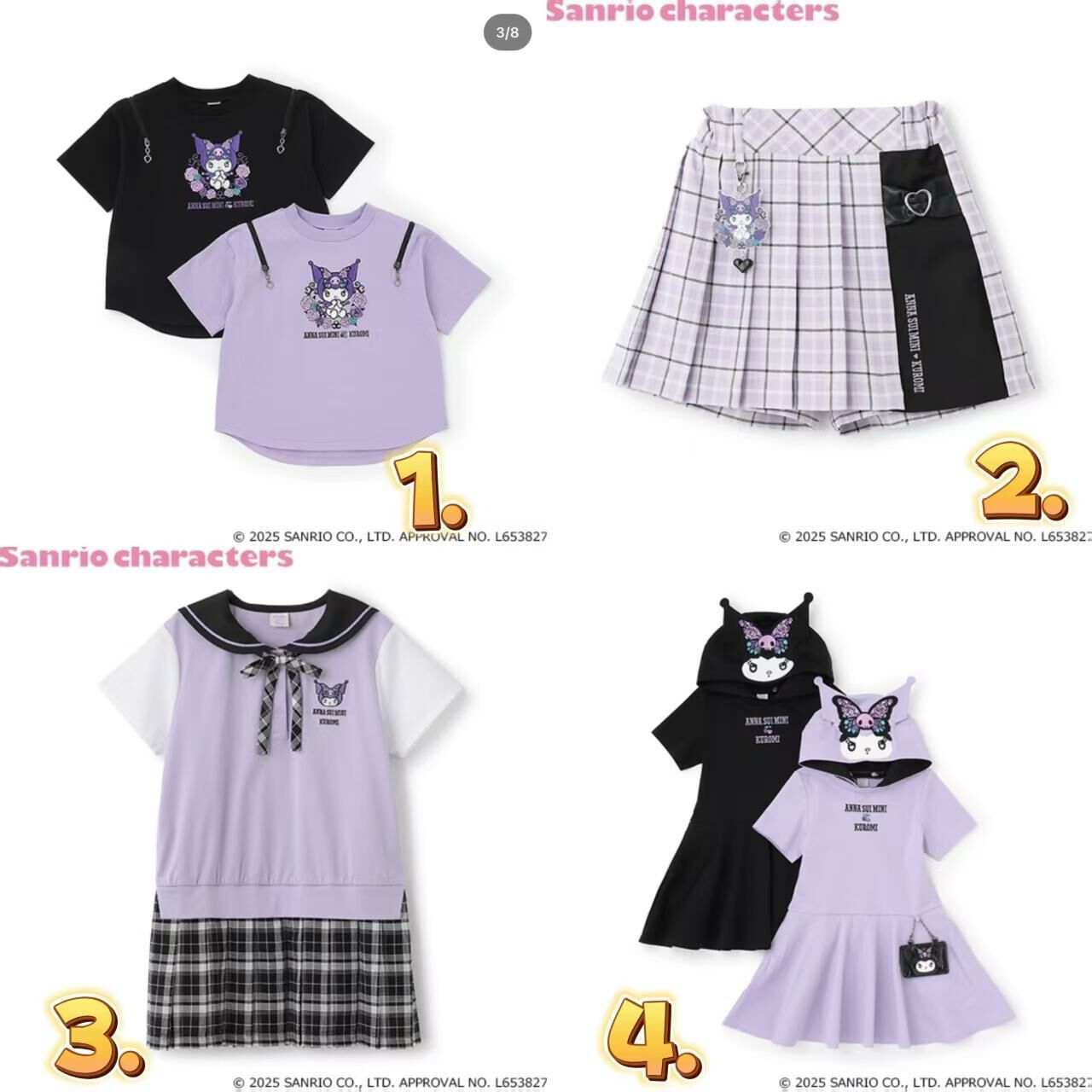 日單 AnnaSui mini & Kuromi新款系列