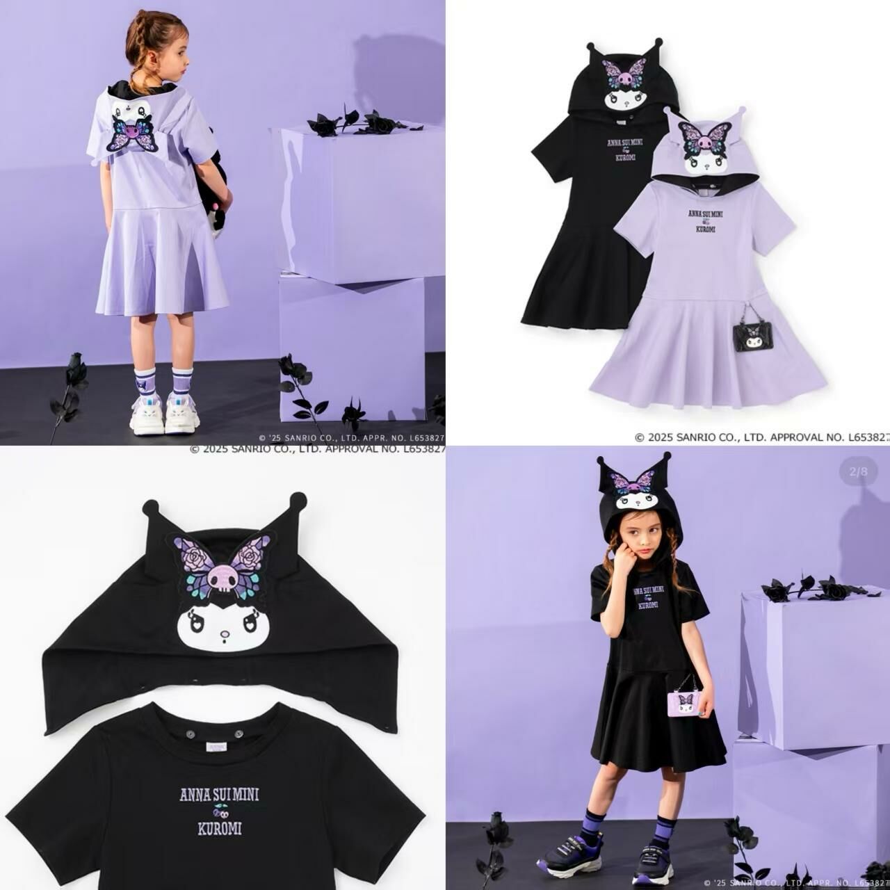 日單 AnnaSui mini & Kuromi新款系列