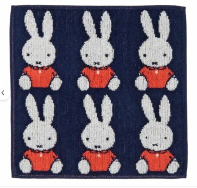 日本MIFFY方巾25x25 (非日本製)