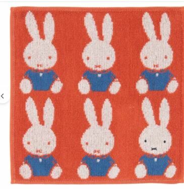 日本MIFFY方巾25x25 (非日本製)