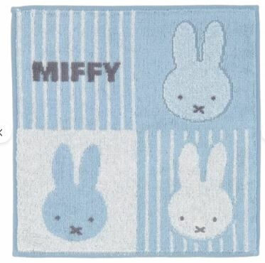 日本MIFFY方巾25x25 (非日本製)