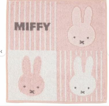 日本MIFFY方巾25x25 (非日本製)
