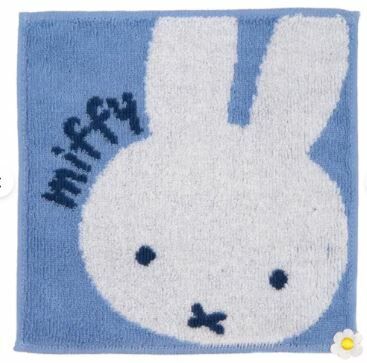 日本MIFFY方巾20x20 (非日本製)