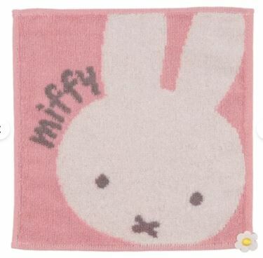 日本MIFFY方巾20x20 (非日本製)