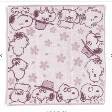日本SNOOPY方巾34x34 (非日本製)