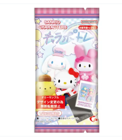 日本SANRIO 角色收藏卡 (日本製)