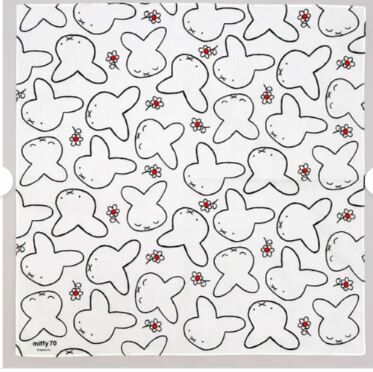 日本MIFFY紗巾53x53 (日本製)