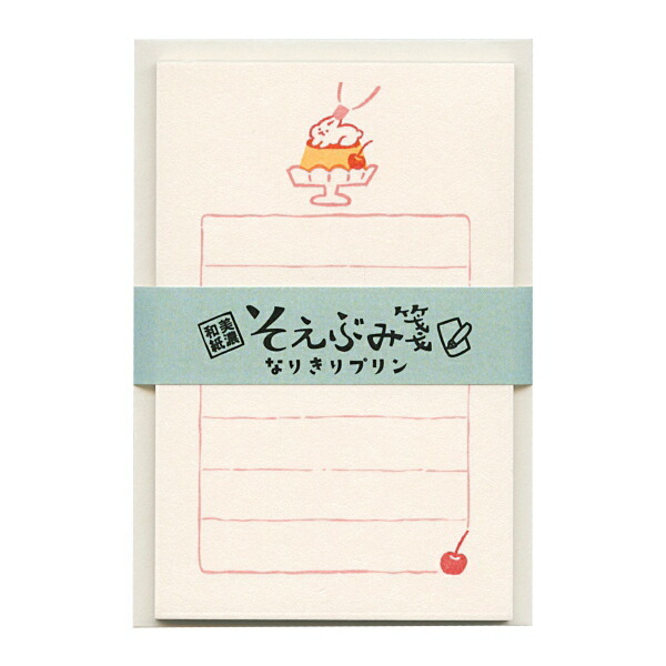 兔子與布丁 和紙便箋信封組｜日本古川紙工