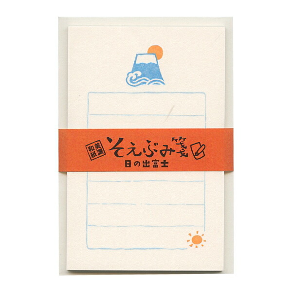 富士山 和紙便箋信封組｜日本古川紙工