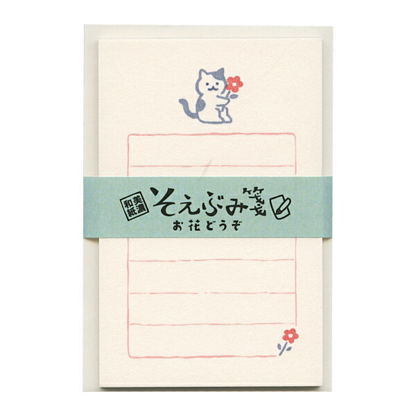 貓咪花束 和紙便箋信封組｜日本古川紙工