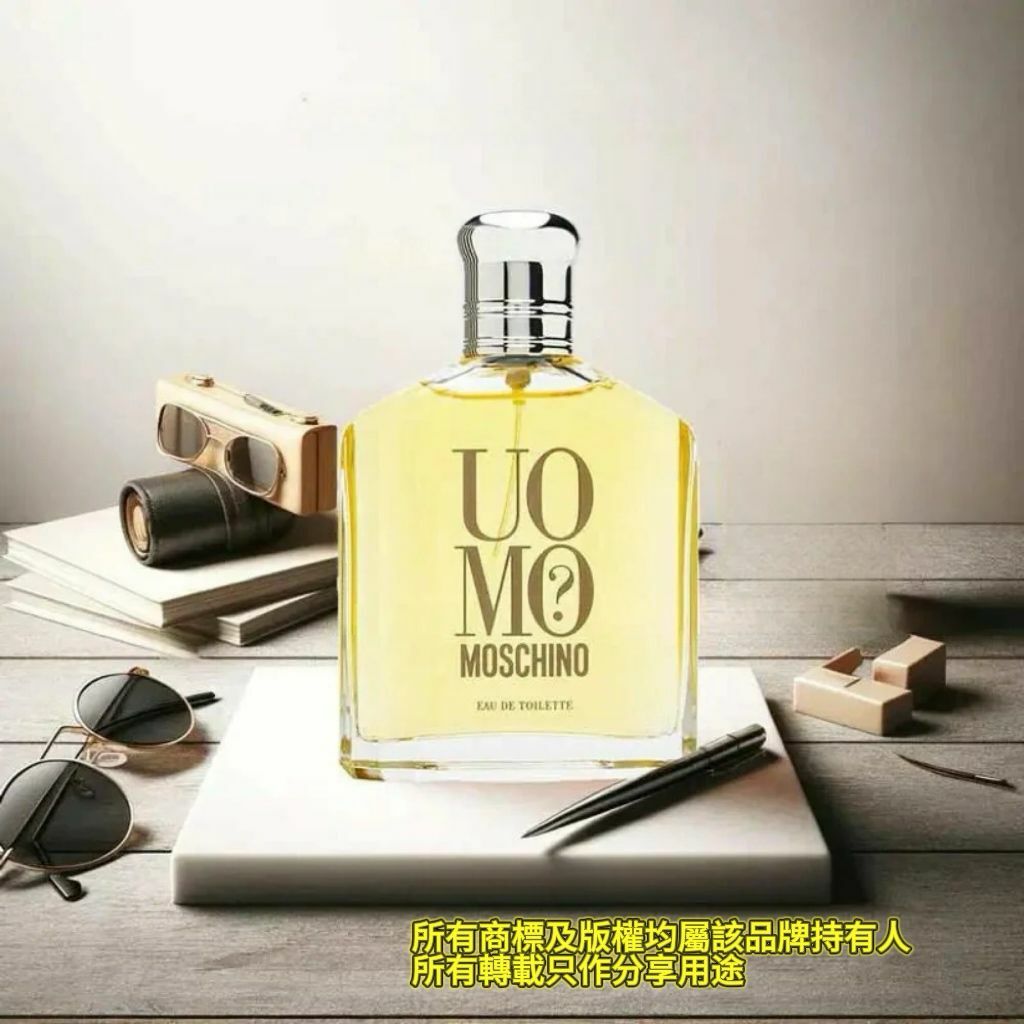 【預購】Moschino Men's Uomo EDT Spray G021707 香水125ML (Tester)