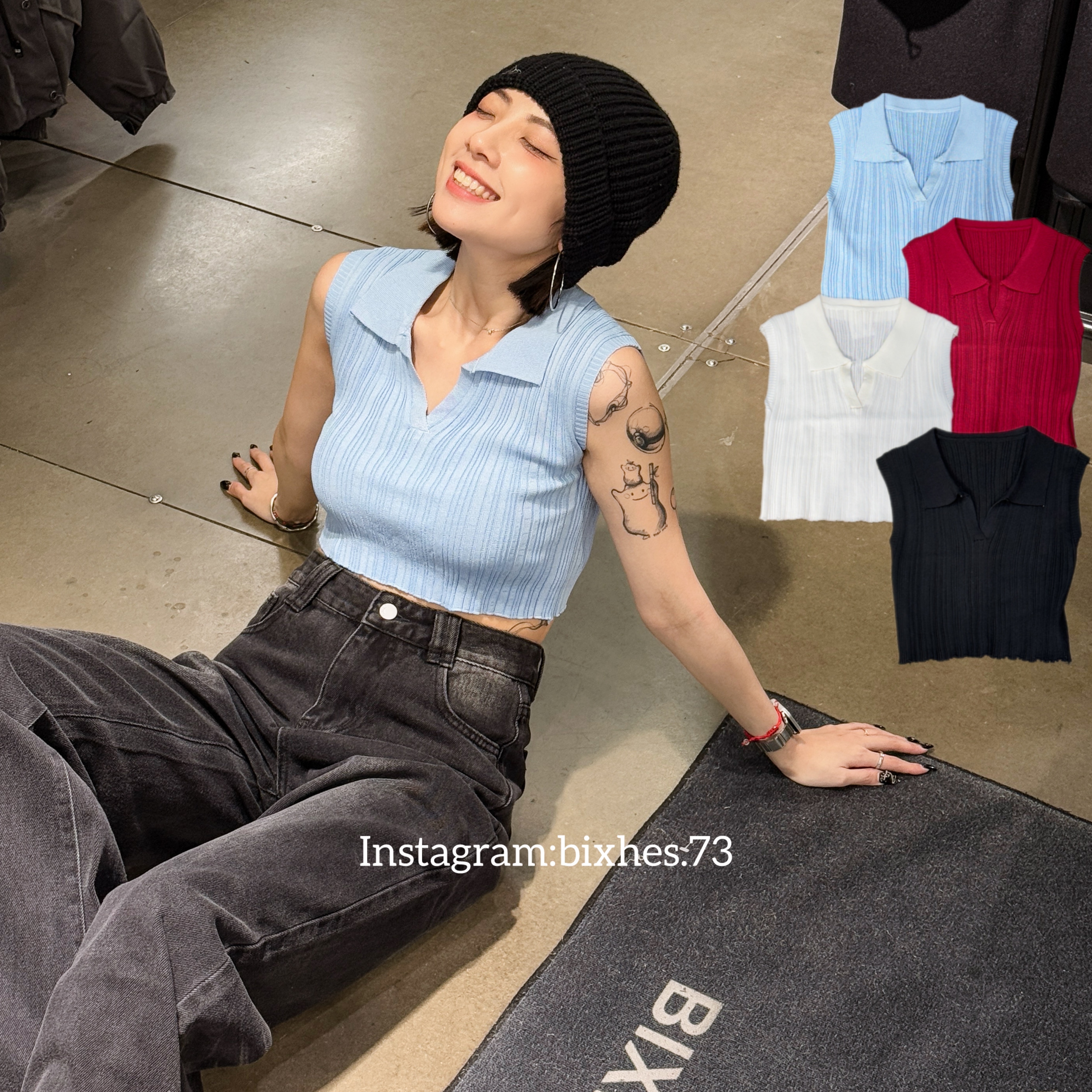 壓紋帶領短版背心(C00023)