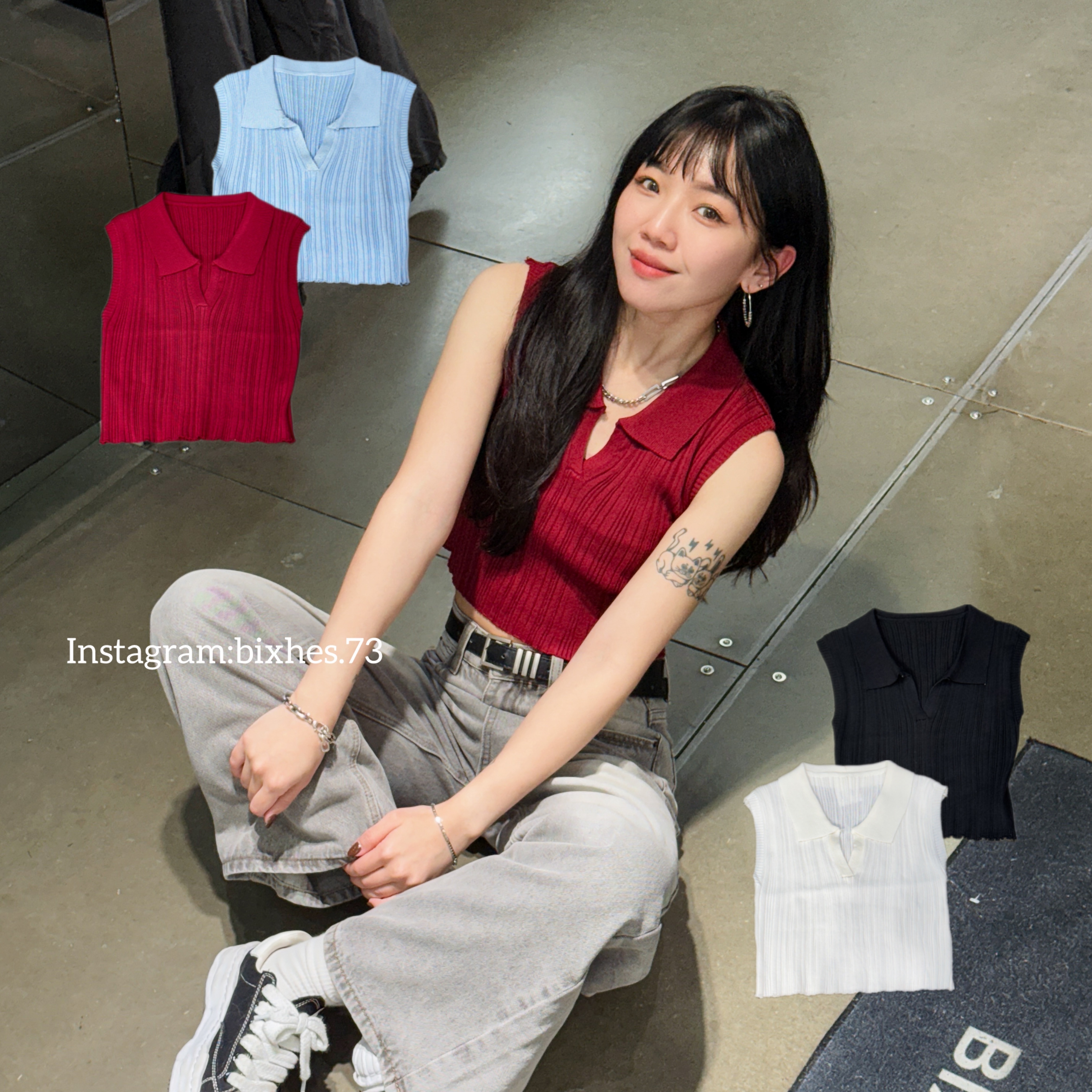 壓紋帶領短版背心(C00023)