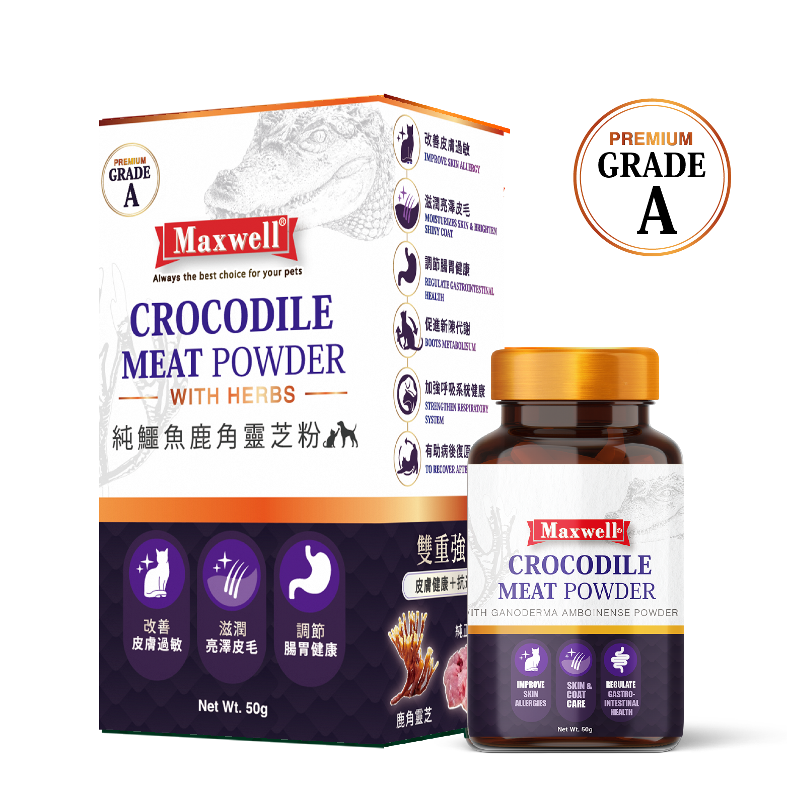 Maxwell|純鱷魚鹿角靈芝粉50g(MXA-4613)