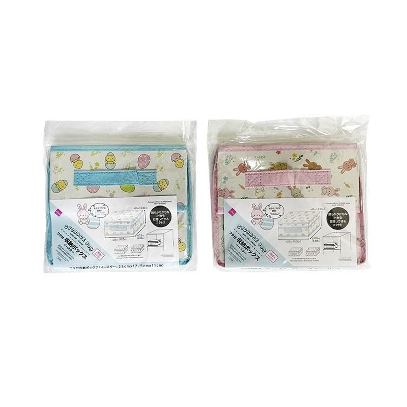 復活節圖案附蓋收納籃/25x17.5x11cm