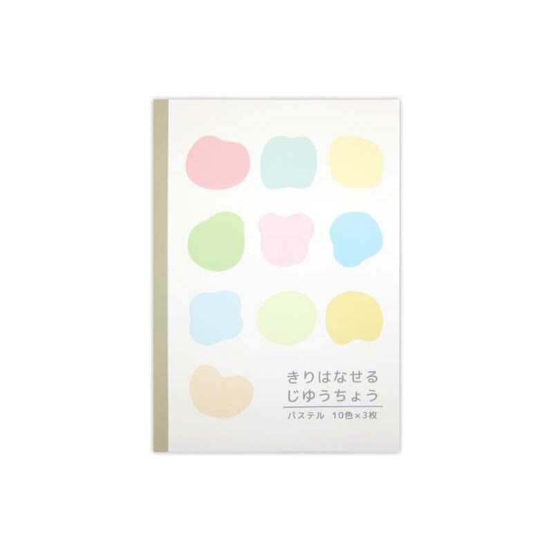 可撕式筆記本/粉彩 30頁