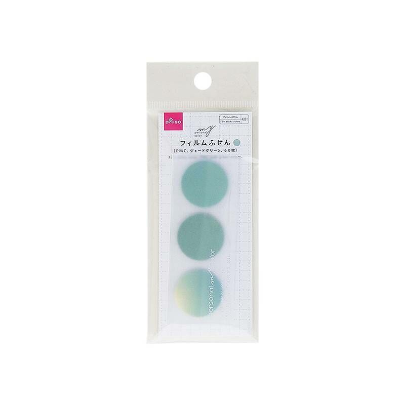 PMC標籤貼/翡翠綠 60入