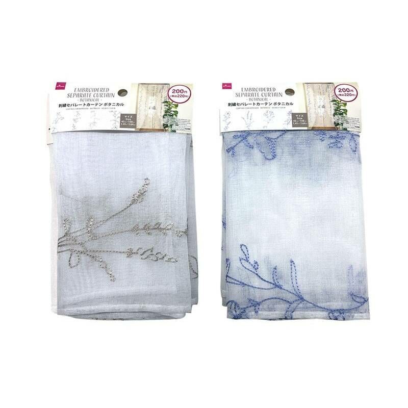 隔簾/植物 43x150cm