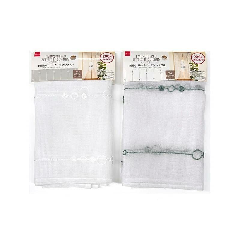 隔簾/簡約 43x150cm