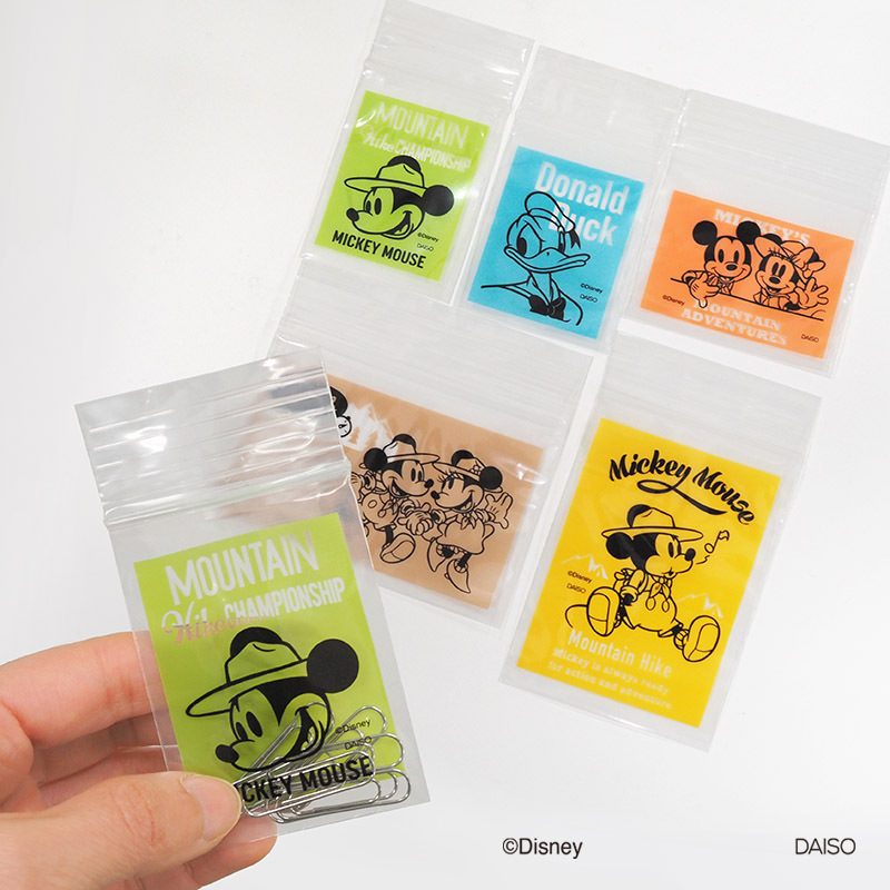 A9夾鏈收納袋/唐老鴨 25入