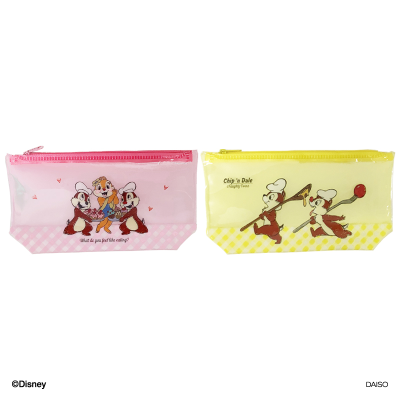 船形小物收納包/奇奇蒂蒂 16.5x11.5x5cm