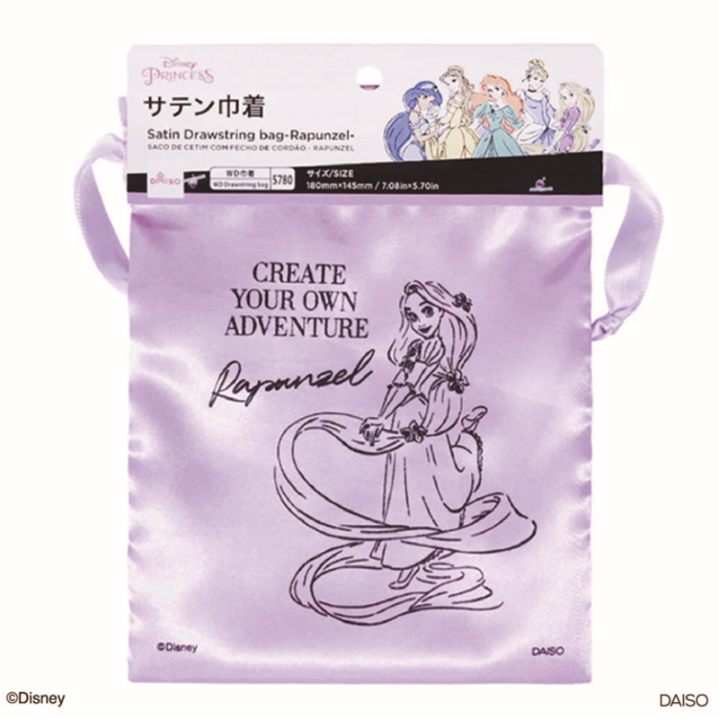 緞面束口袋/樂佩公主 18x14.5x0.5cm