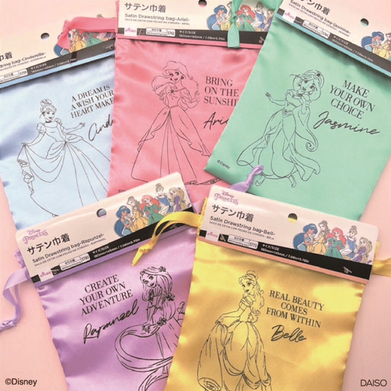 緞面束口袋/樂佩公主 18x14.5x0.5cm