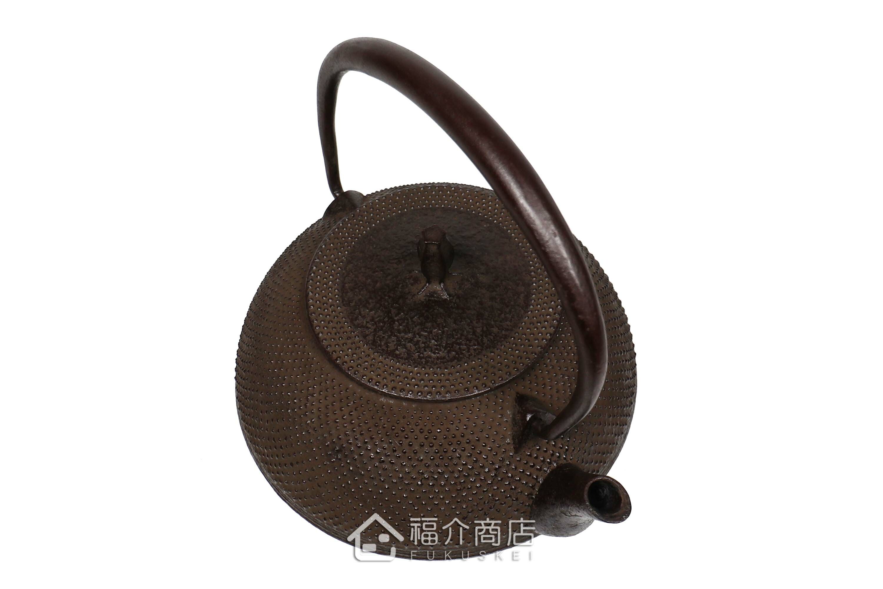 佐藤勝久所製作的日本鐵壺,壺身設計成霰圖紋