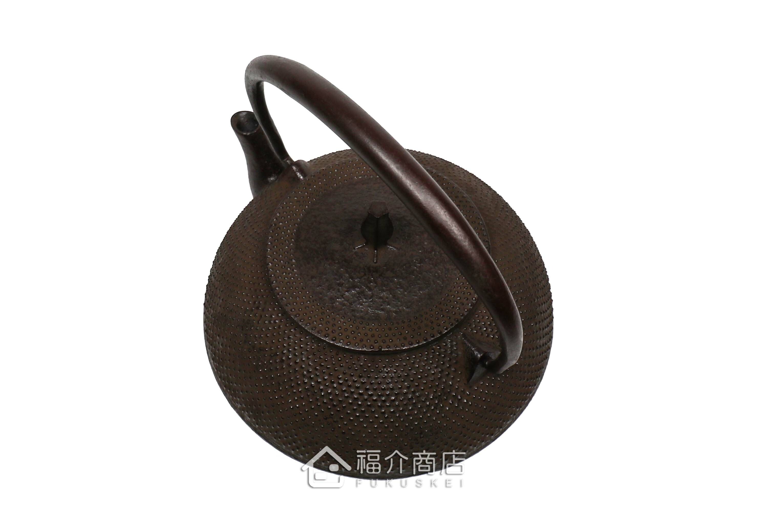 佐藤勝久所製作的日本鐵壺,壺身設計成霰圖紋