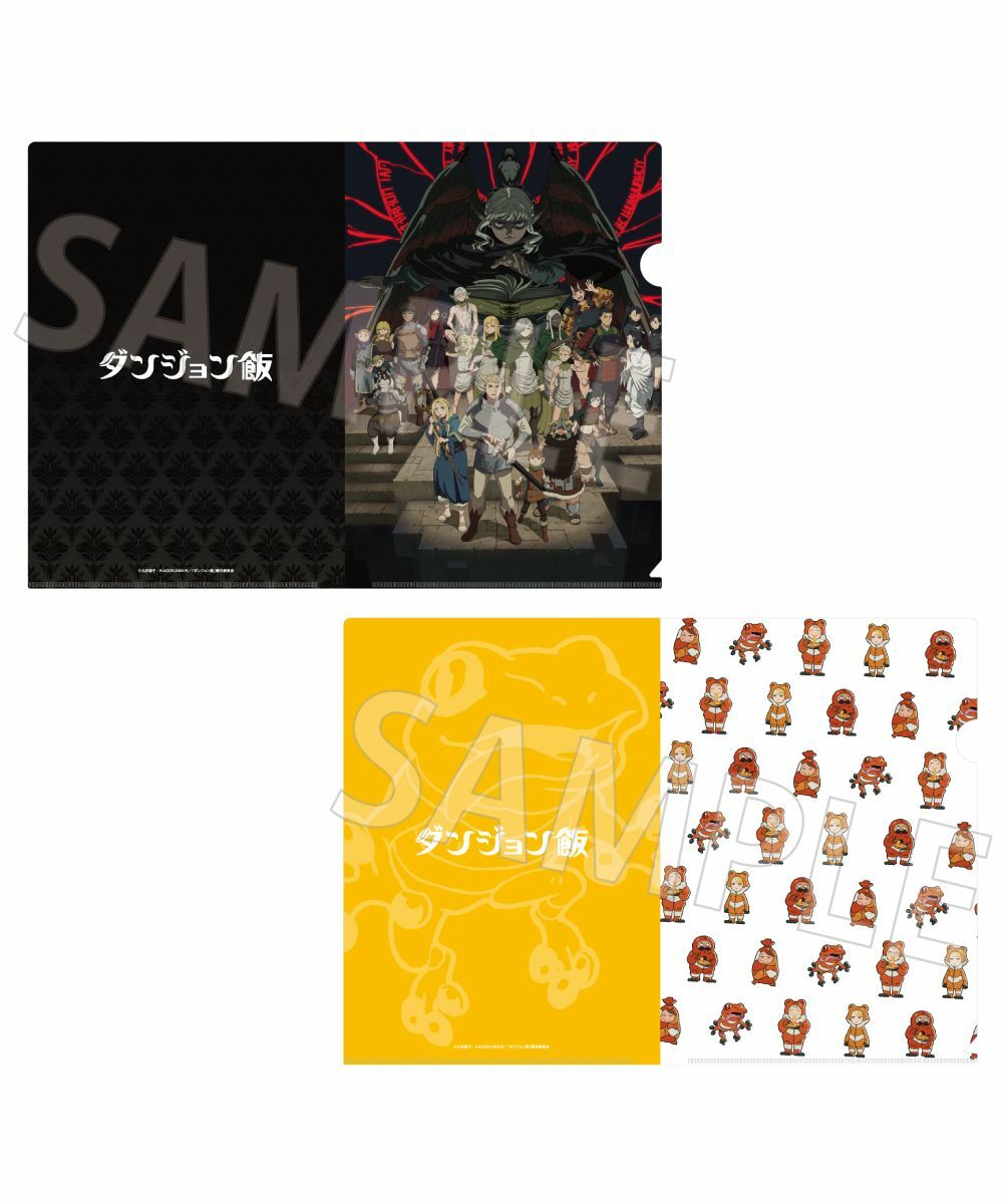 預購-《迷宮飯》　A4 File夾套組【日本進口精品】