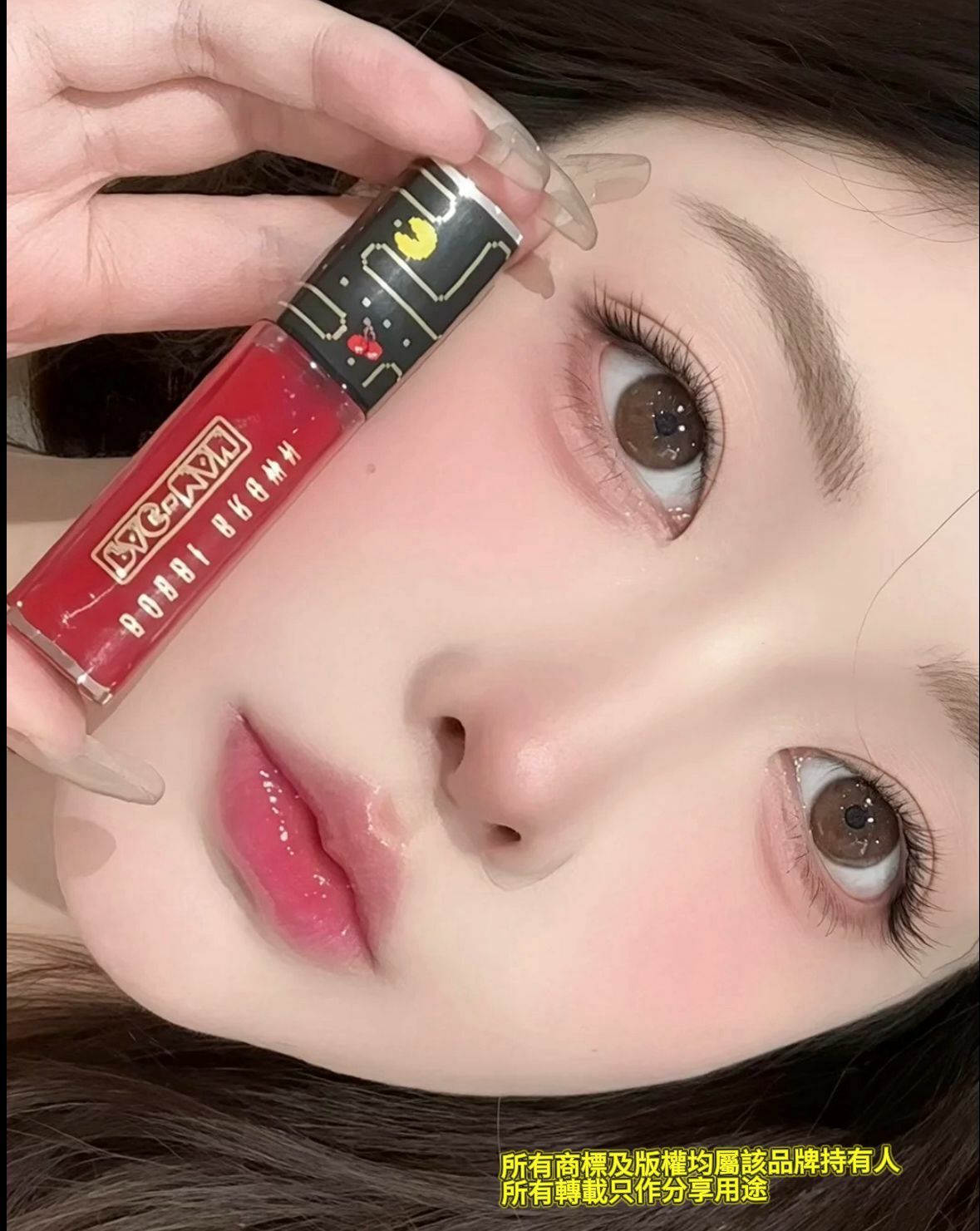 【預購】 Bobbi Brown x PAC-MAN G021719 限量光感唇釉