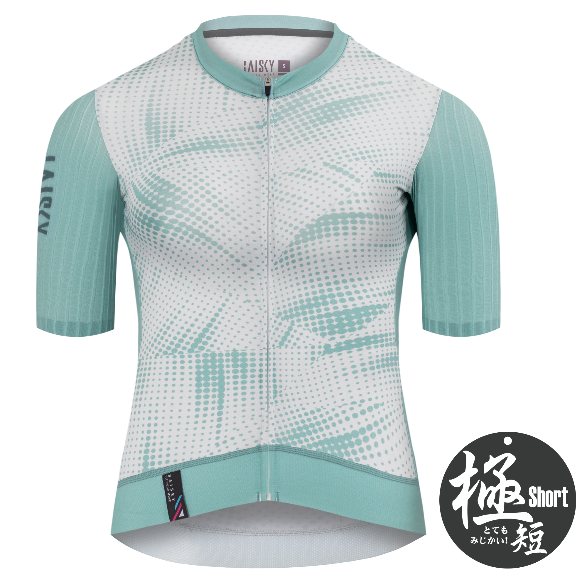 女款空力極短車衣 抽象 藍綠