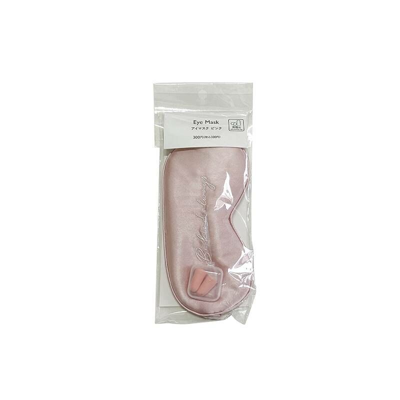 TP 眼罩耳塞組/粉