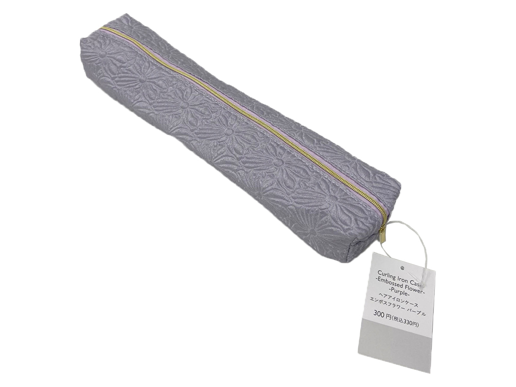 TP 浮雕花紋電棒捲收納袋/紫