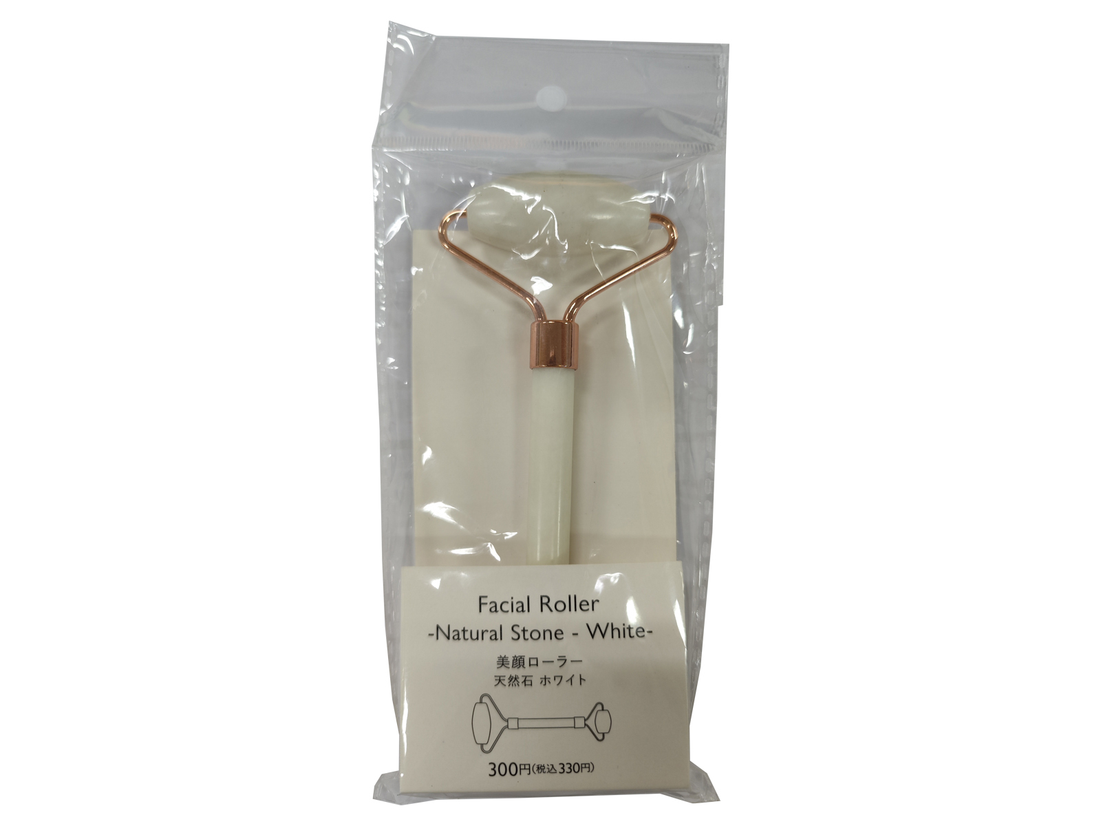 TP 天然石臉部按摩滾輪/白
