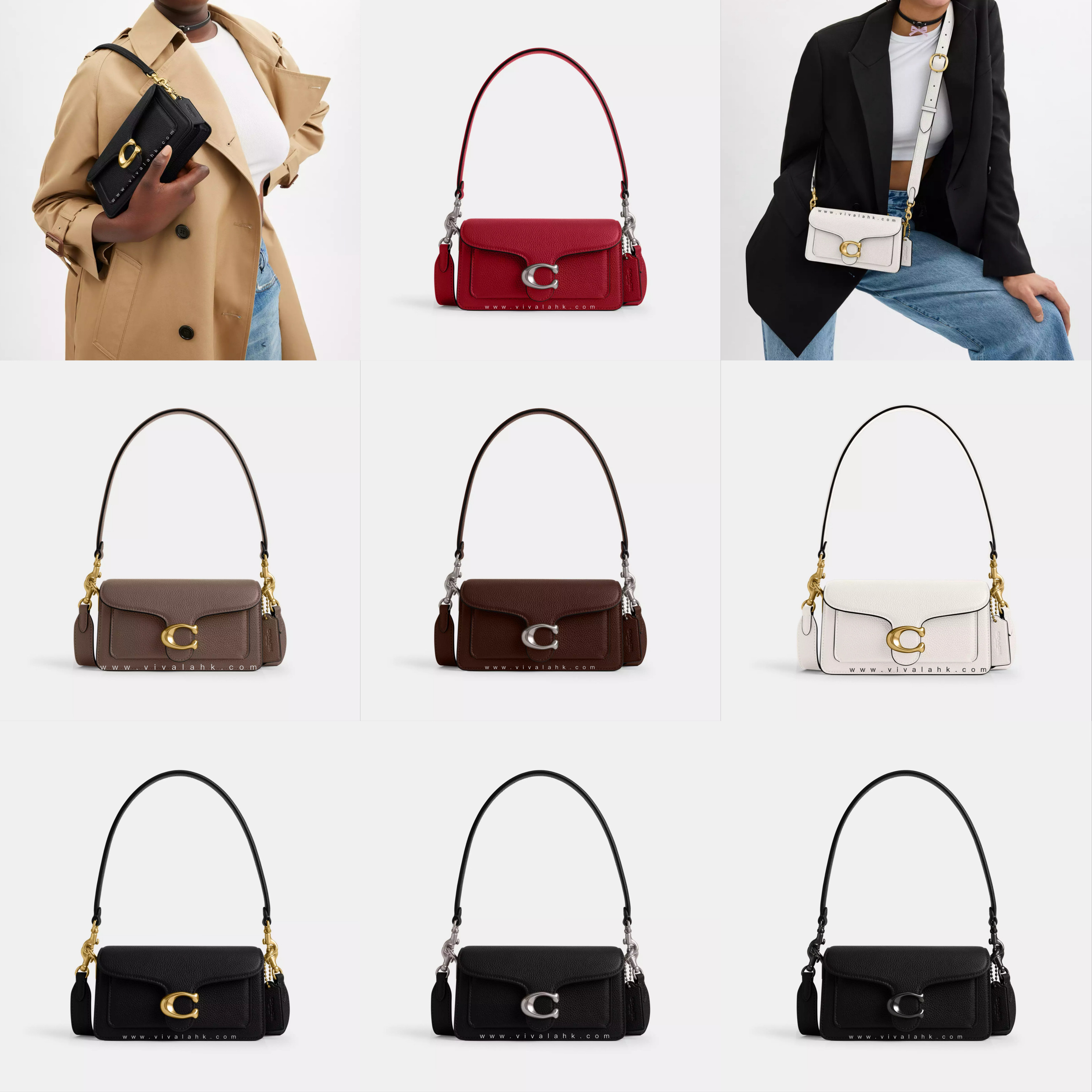 Coach - Tabby 20 (CY201)