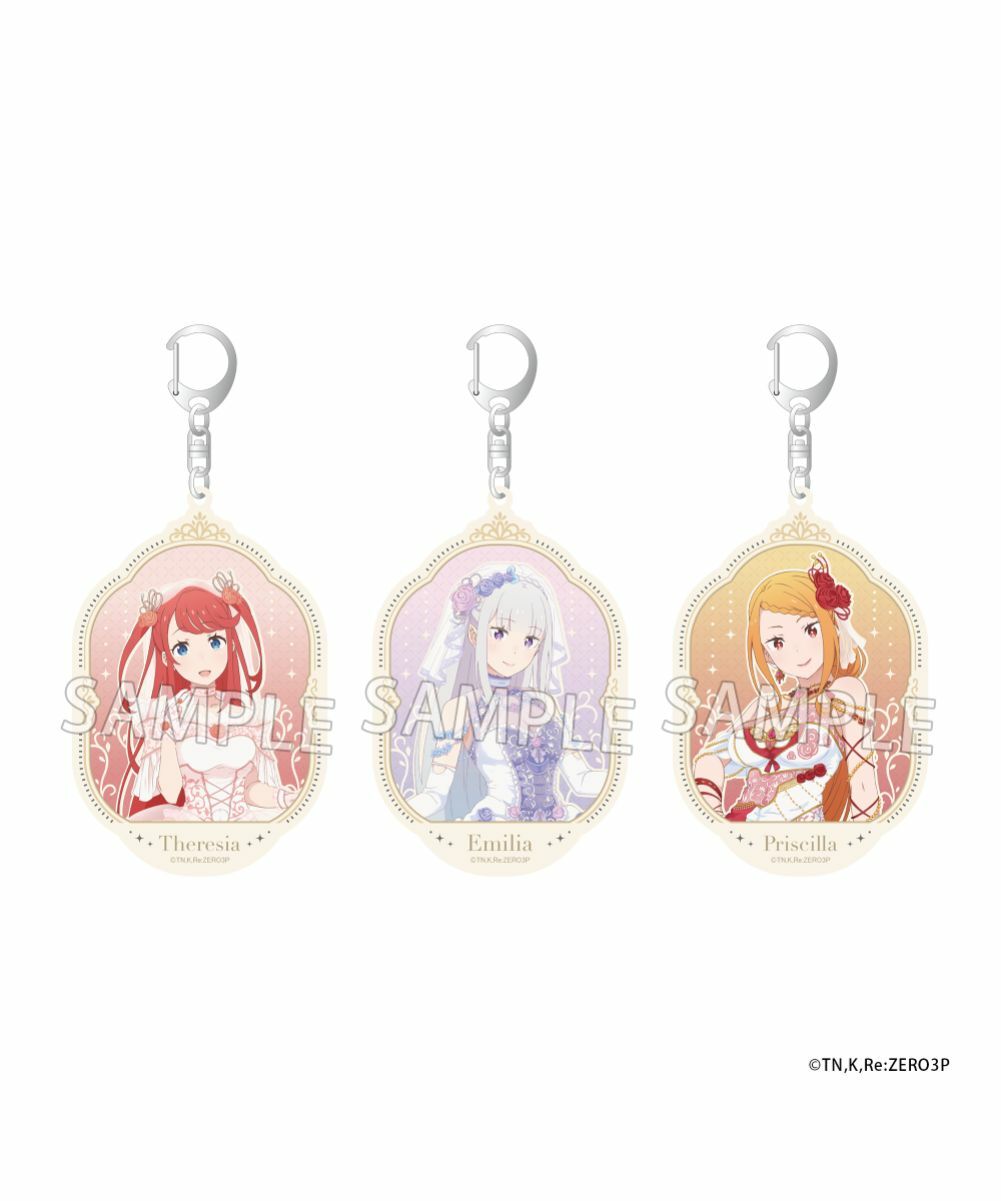 預購-「Re:從零開始的異世界生活」閃亮亮壓克力鑰匙圈套組 婚禮 ver.【日本進口精品】