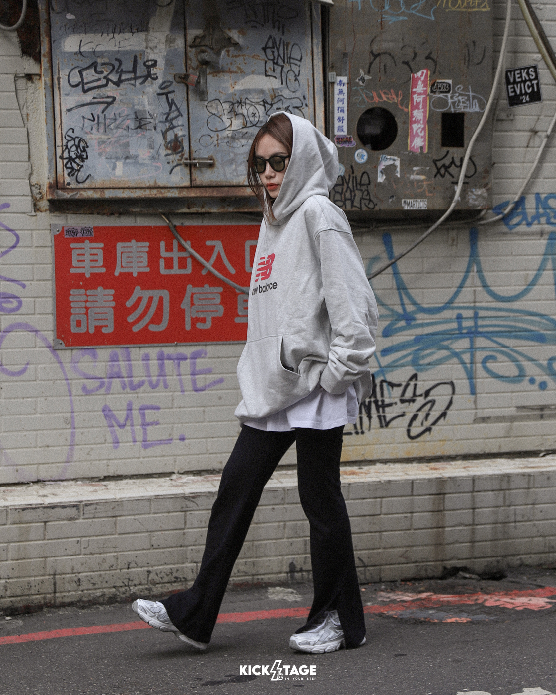 男女款 NEW BALANCE ATHLETHIC FRENCH TERRY LOGO HOODIE 麻冷灰 淡話梅 經典LOGO 帽T【MT51512】