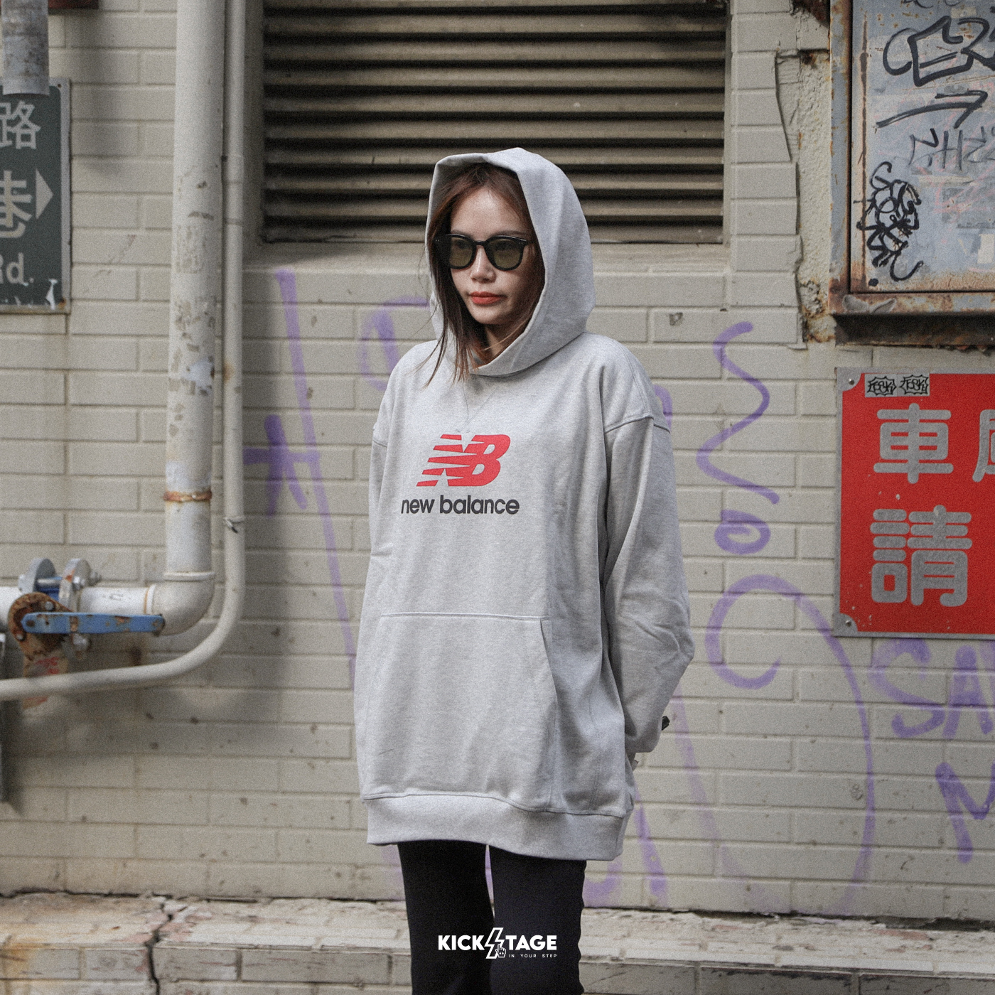 男女款 NEW BALANCE ATHLETHIC FRENCH TERRY LOGO HOODIE 麻冷灰 淡話梅 經典LOGO 帽T【MT51512】