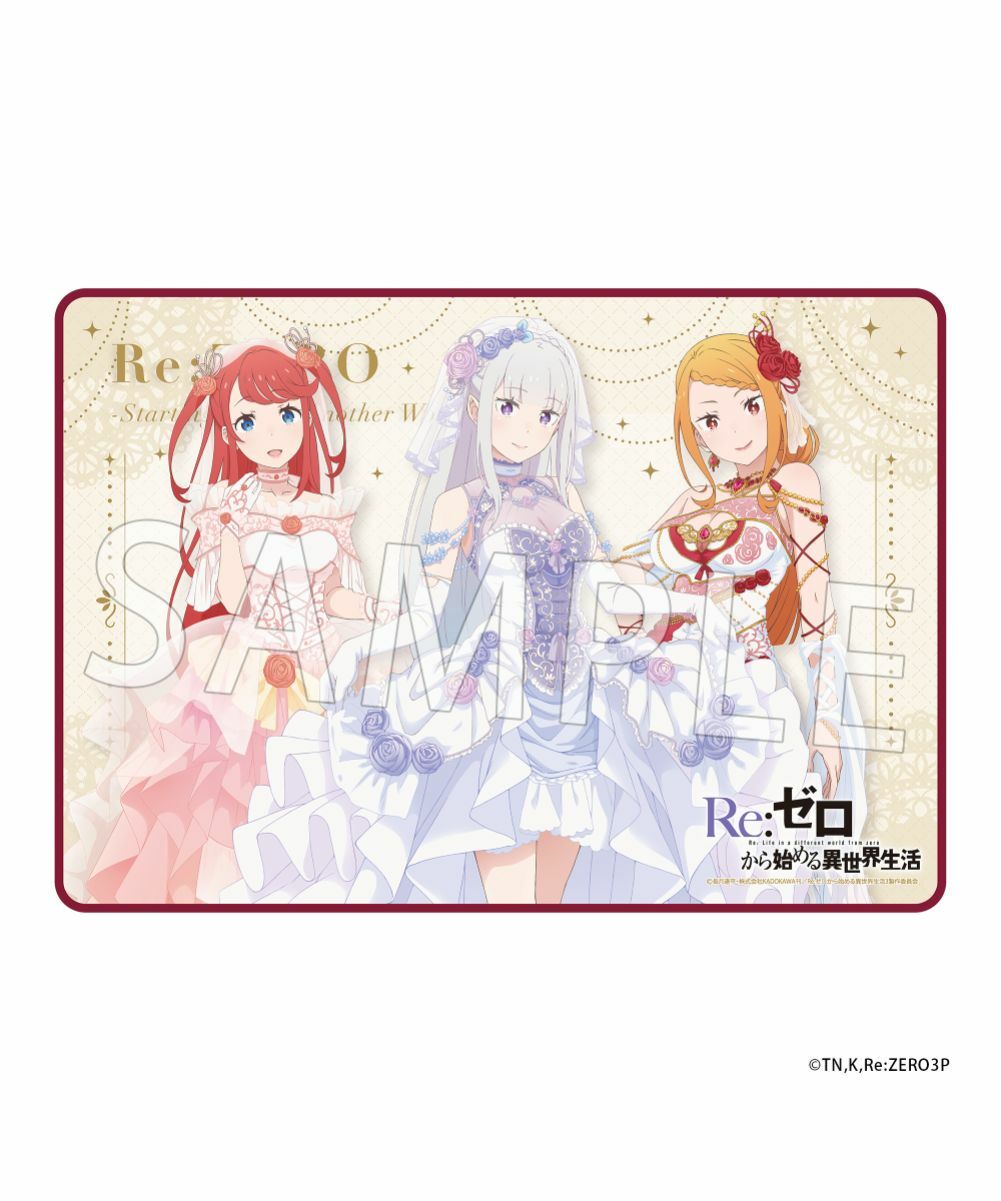 預購-「Re:從零開始的異世界生活」毯子 婚禮 ver.【日本進口精品】