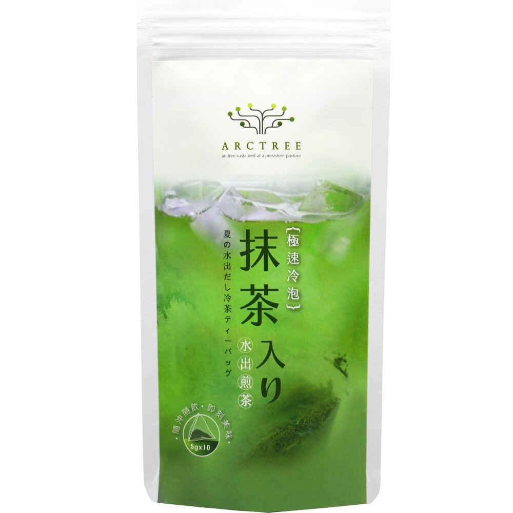 抹茶入水出煎茶 (抹茶入り) |茶話心語