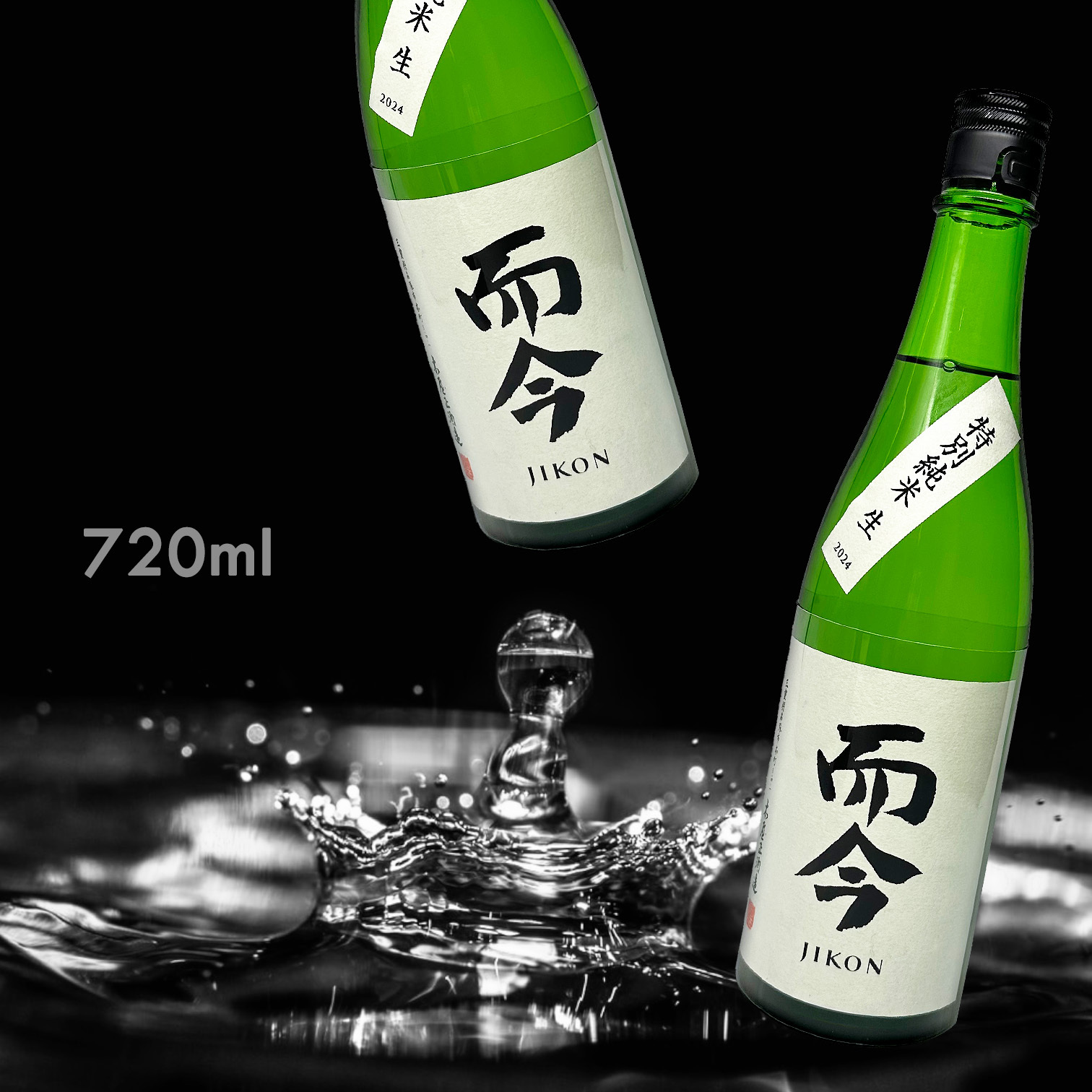 而今 生 特別純米 (720ML)