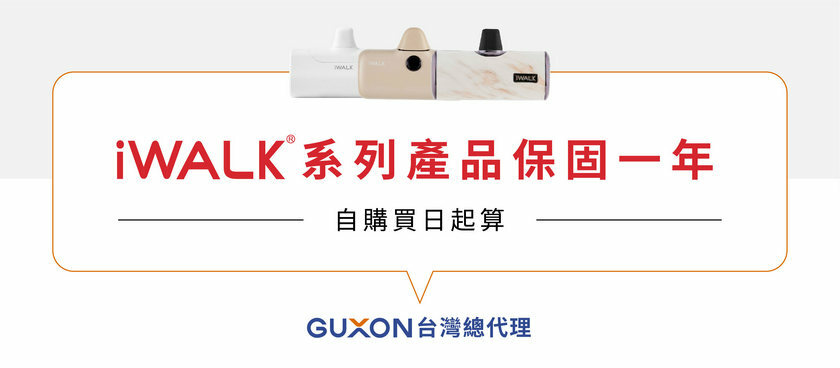 Watch Mini 手錶隨身充 產品享一年保固