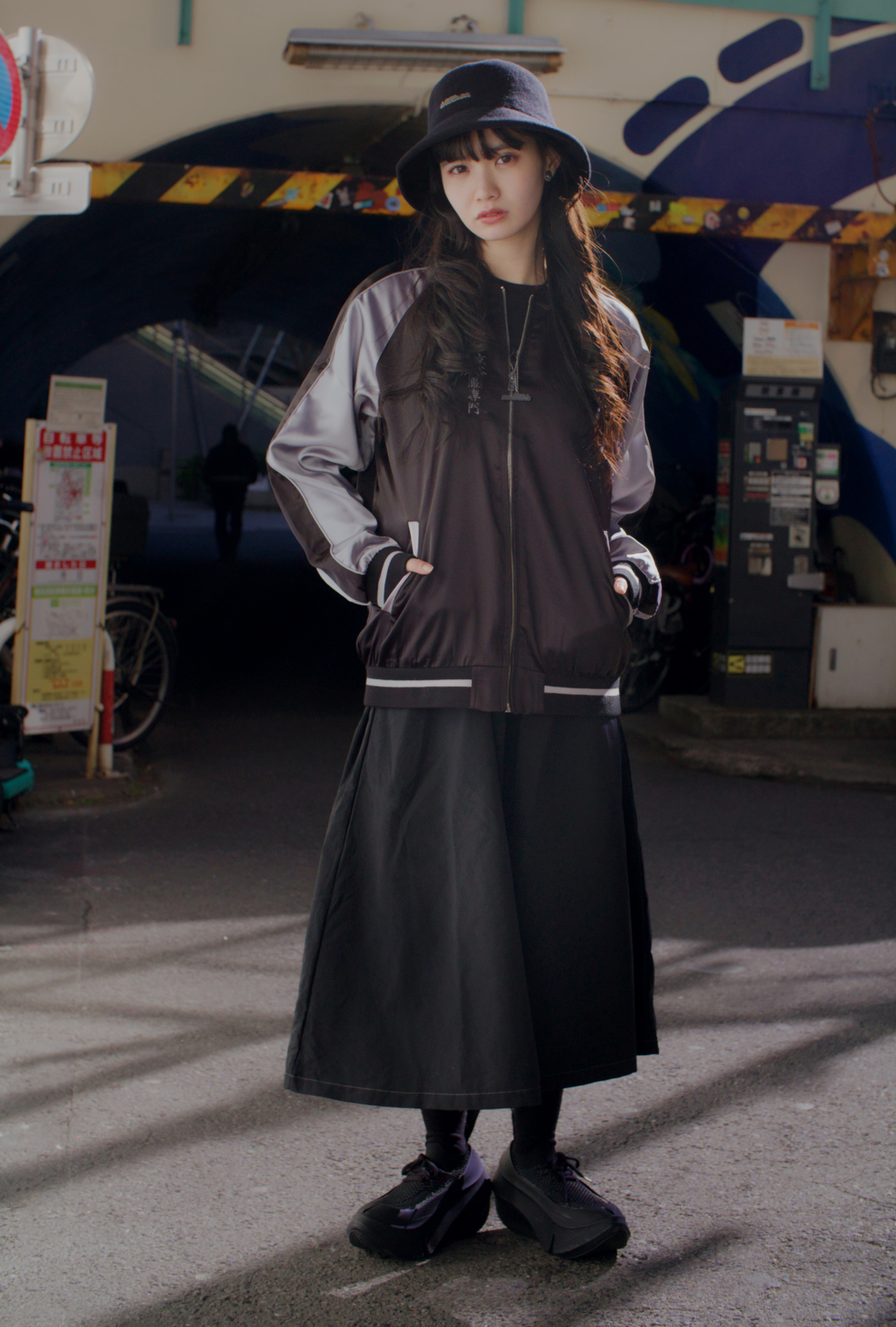渋谷服專門寬褲袴
