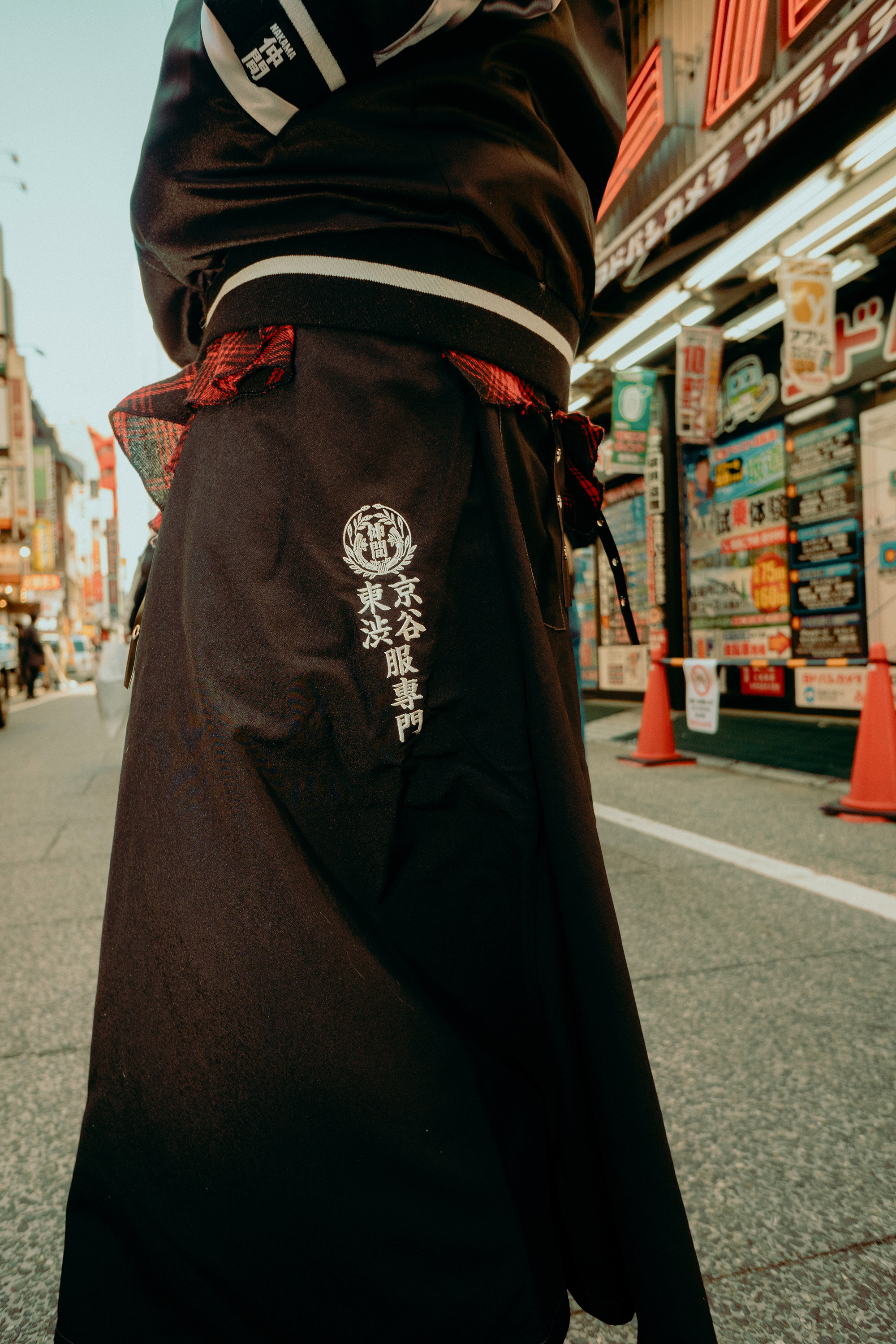 渋谷服專門寬褲袴