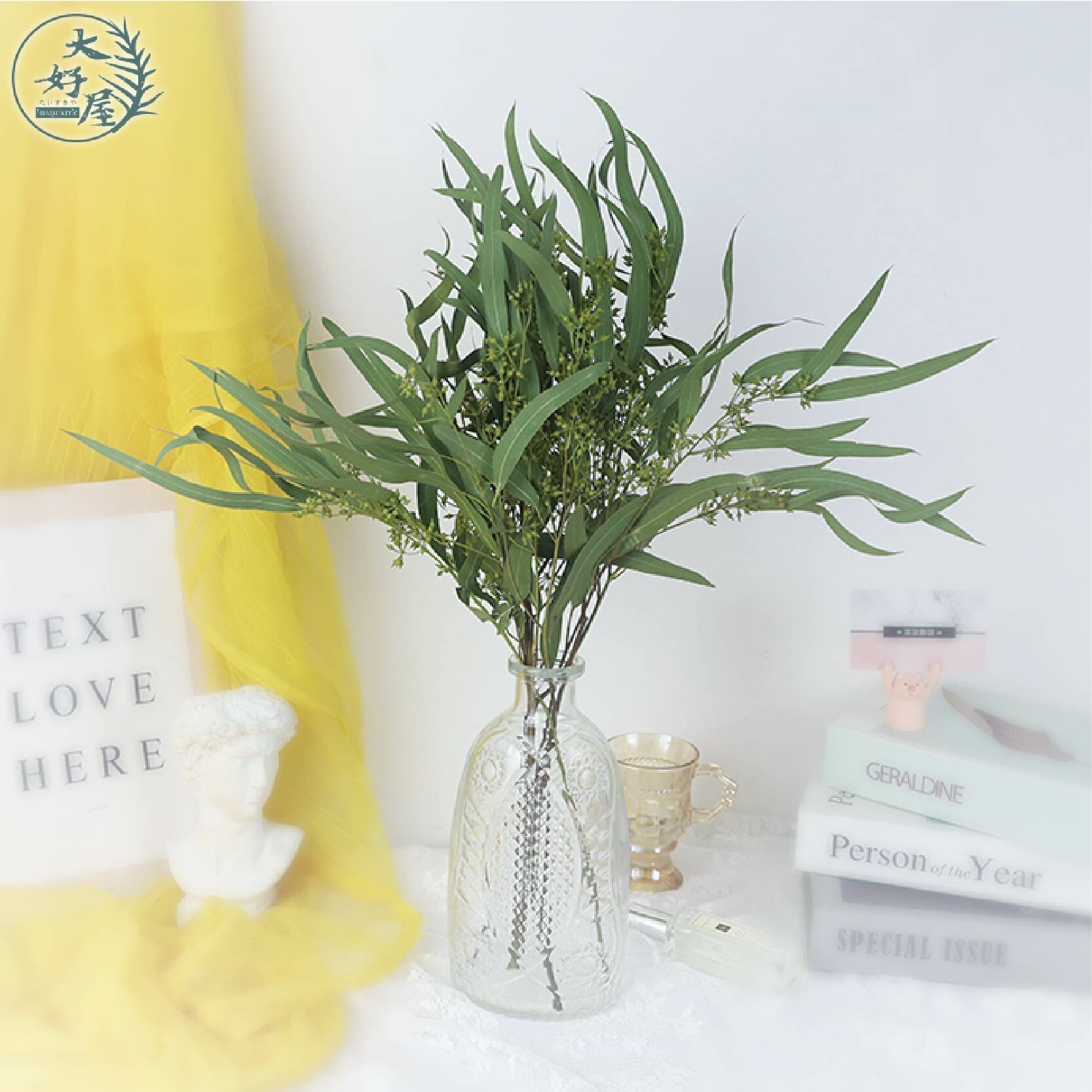 永生小米果尤加利葉【大】