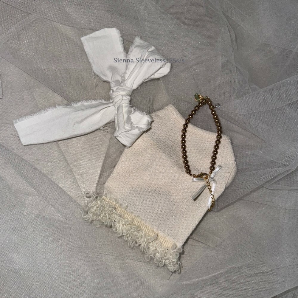 COZY-N Sienna 打底背心