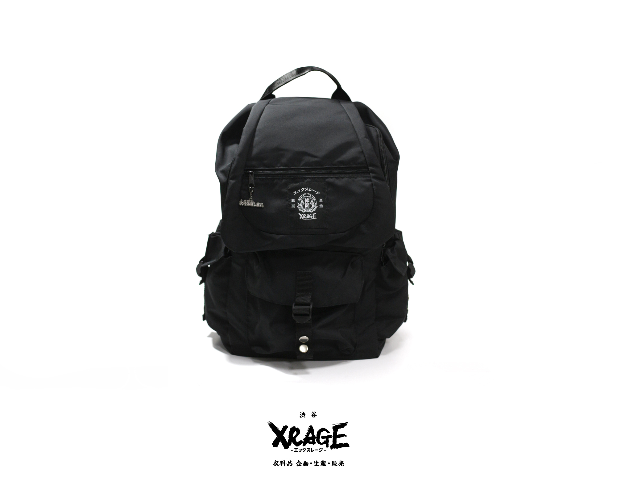 掀蓋防水後背包