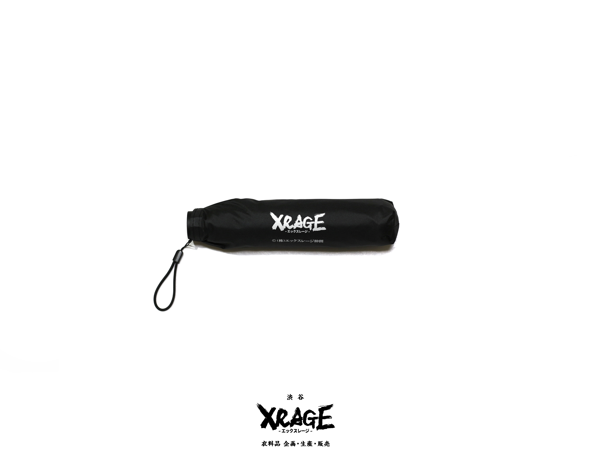 仲間商標輕量折疊傘